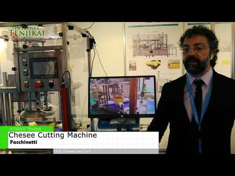 anuga-foodtec-2022-cheese-cuttin