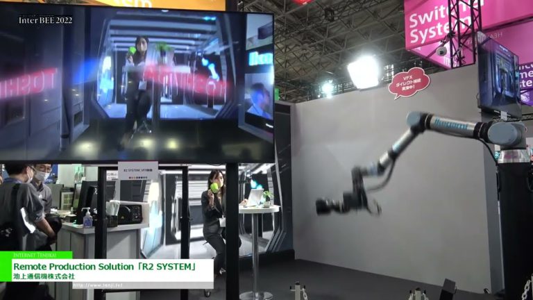 [อินเตอร์ บี 2022] โซลูชันการผลิตระยะไกล "R2 SYSTEM" - อิเคกามิ คอมมิวนิเคชั่น อีควิปเม้นท์ บจก.