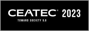 ceatec_2023_10_banner.png