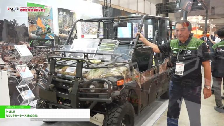 [ริสคอน โตเกียว 2023] ล่อ - คาวาซากิ มอเตอร์ส อิงค์