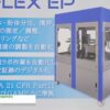 maxresdefault-71.jpg