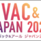 hvacr_2026_01_banner.png