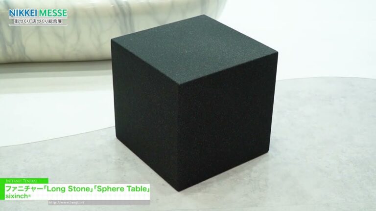 เฟอร์นิเจอร์โต๊ะหินและทรงกลมยาว - sixinch® [NIKKEI MESSE Shop,Office,House & Urban Innovation Exhibition Japan 2026]