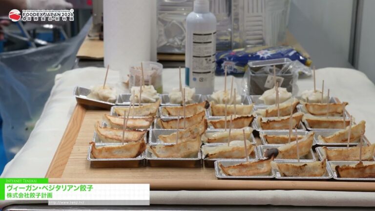 เกี๊ยวมังสวิรัติและเกี๊ยวเจ - Gyoza Project Co., Ltd. [FOODEX JAPAN 2026]