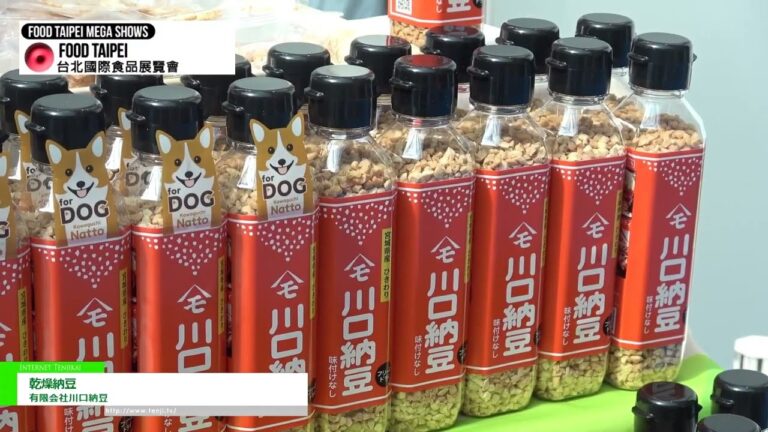 นัตโตะแห้ง - Kawaguchi Natto Co., Ltd. [FOOD TAIPEI MEGA SHOWS 2026]
