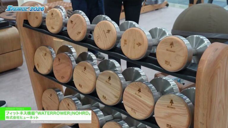 อุปกรณ์ออกกำลังกาย WATERROWER|NOHRD - HUNET Co., Ltd. [SPORTEC 2026]