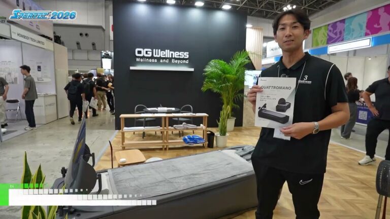 Quattro Mano RX-30 เตียงน้ำ - OG Wellness Technologies Co., Ltd. [SPORTEC 2026]