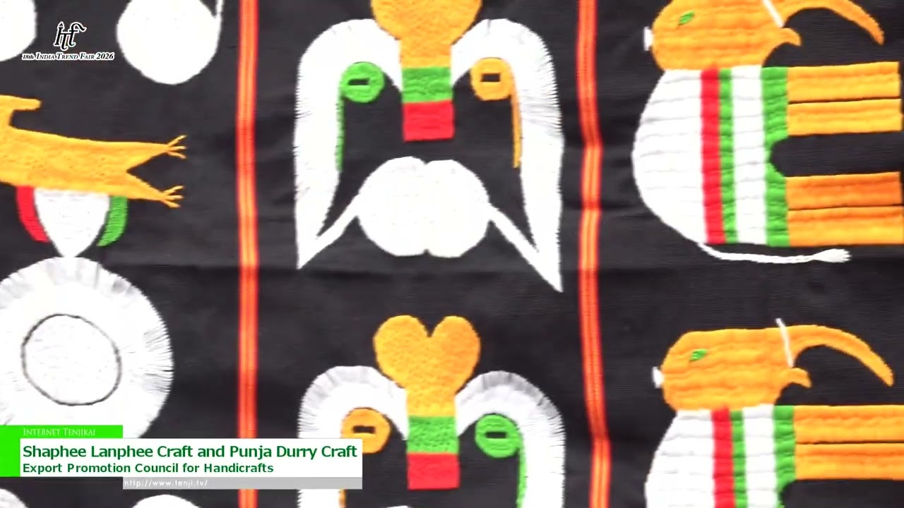 Preload Image