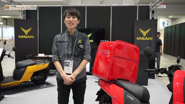 รถจักรยานยนต์ไฟฟ้าสำหรับใช้งานเชิงธุรกิจ L-noa - Misaki [CAFERES JAPAN 2026]