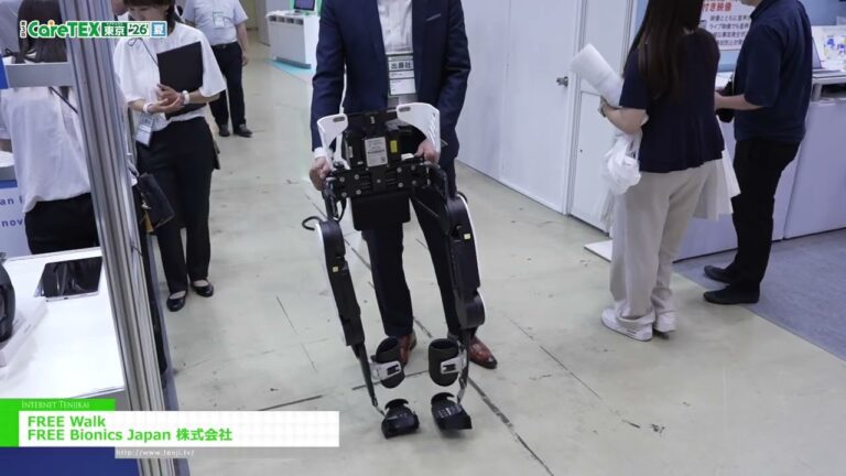 เดินฟรี - FREE Bionics Japan Inc. [The 3rd CareTEX Tokyo '26 Summer]