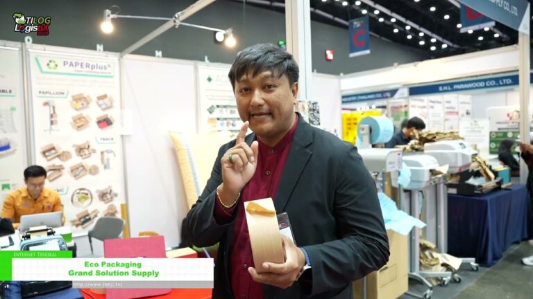 บรรจุภัณฑ์ที่เป็นมิตรต่อสิ่งแวดล้อม - Grand Solution Supply [TILOG-LOGISTIX 2026]