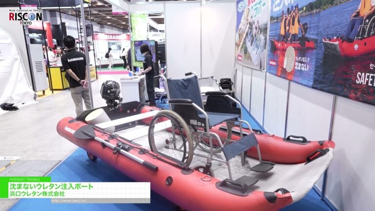 เรือโฟมยูรีเทนไม่จมของ Hamaguchi Urethane Co.,Ltd. [RISCON TOKYO 2026]
