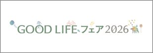 youtube-playlist-good-life-fair-2026-japan-th