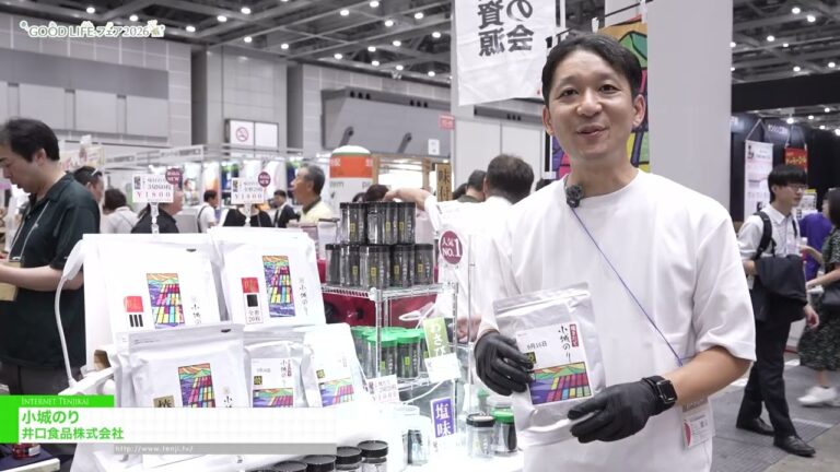 สาหร่ายโคเงียวโนริ - Inokuchi syokuhin. Inc. [GOOD LIFE Fair 2026]
